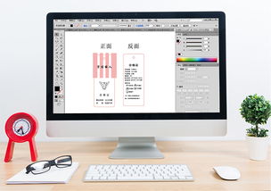 吊牌設計無從下手？智彤印刷助您輕松搞定硬件開發與銷售