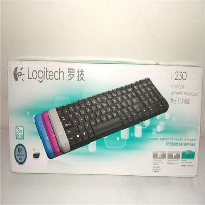 邁鵬無線鍵盤 教學儀器與計算機軟硬件開發(fā)的電子產品革新