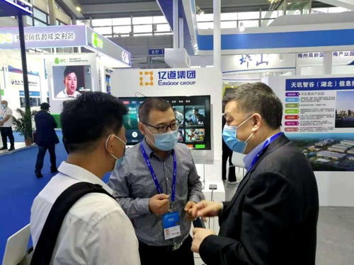 深圳市計算機行業(yè)協(xié)會高交會展示前沿創(chuàng)新產品，硬件開發(fā)與銷售彰顯行業(yè)生機活力