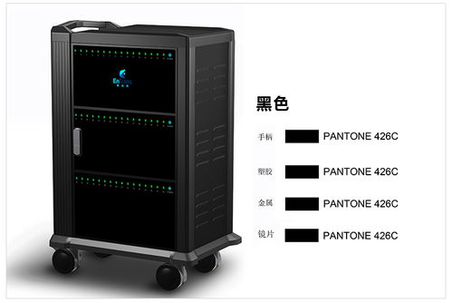 英創(chuàng)思平板電腦充電柜 專為智能數(shù)碼產(chǎn)品充電的硬件開發(fā)與銷售解決方案